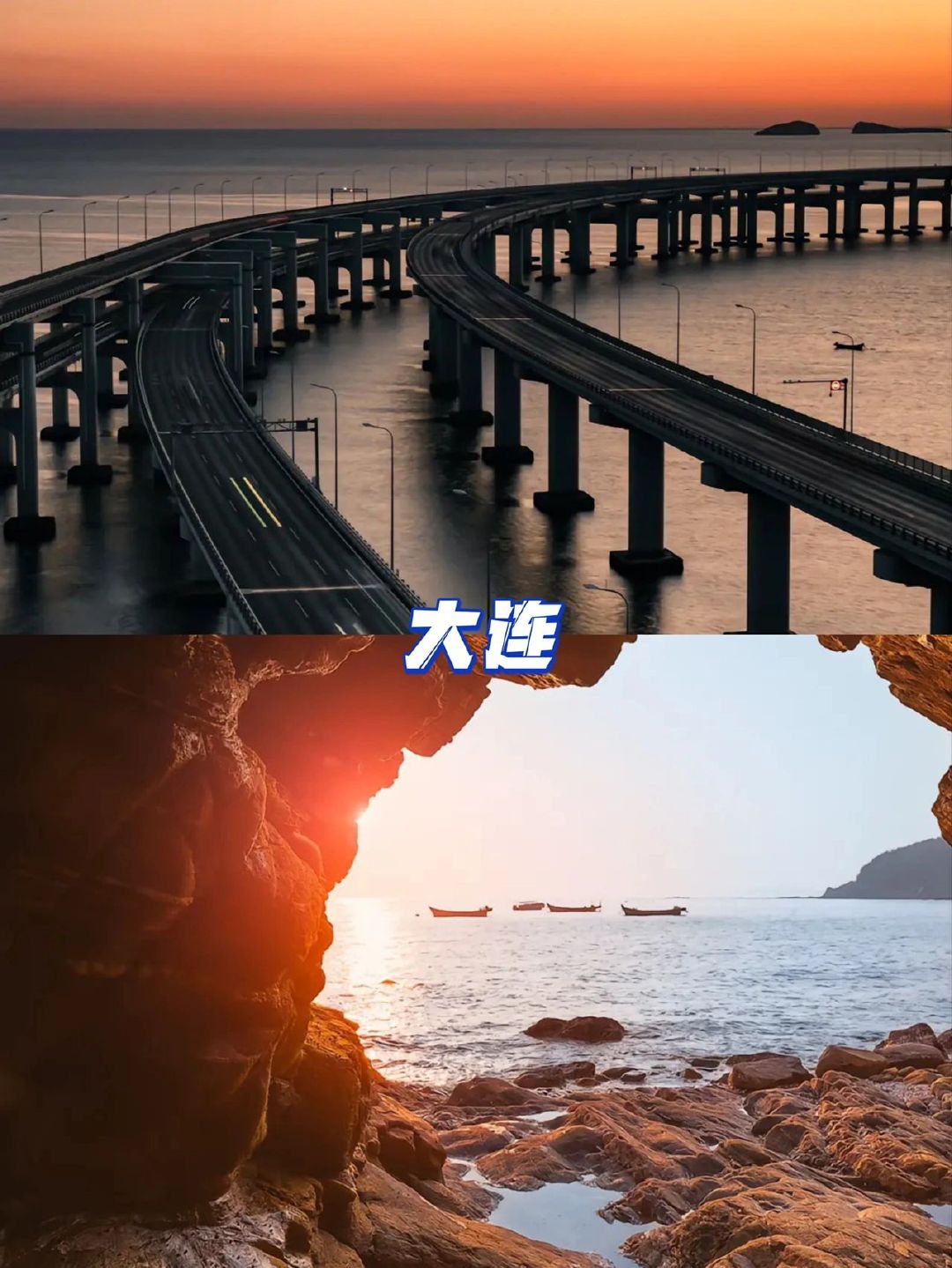 国内外体坛风云实时追踪 重大比赛结果深度解析