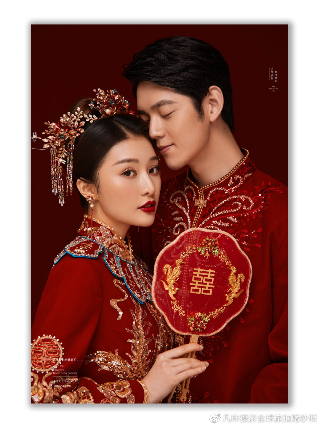 95后都在拍的新中式秀禾服婚纱照|秀禾服|婚纱照|仪式感_新浪新闻