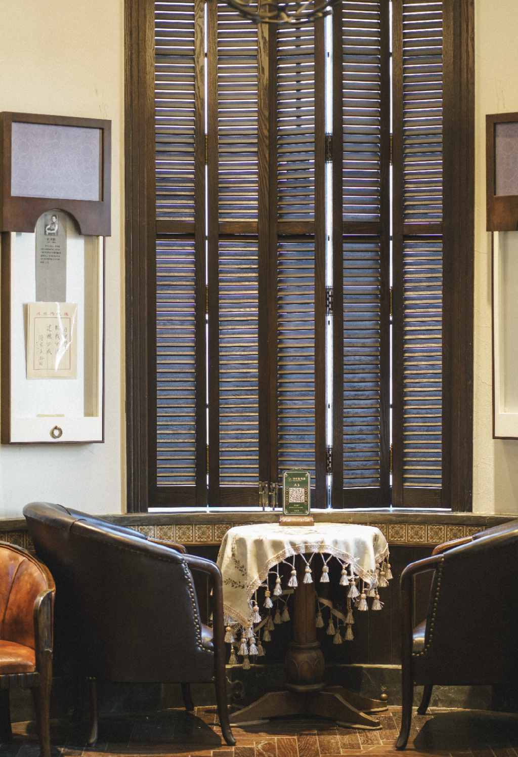 三行情书、林徽因花纹书信……你可以永远相信华夏书信的美！休闲区蓝鸢梦想 - Www.slyday.coM