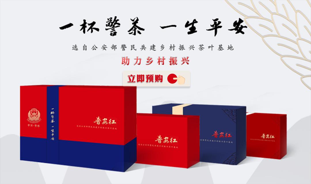 辅警执勤遭车碾压,不幸殉职!当天正好是他39岁的生日……休闲区蓝鸢梦想 - Www.slyday.coM 辅警执勤遭车碾压,不幸殉职!当天正好是他39岁的生日……休闲区蓝鸢梦想 - Www.slyday.coM