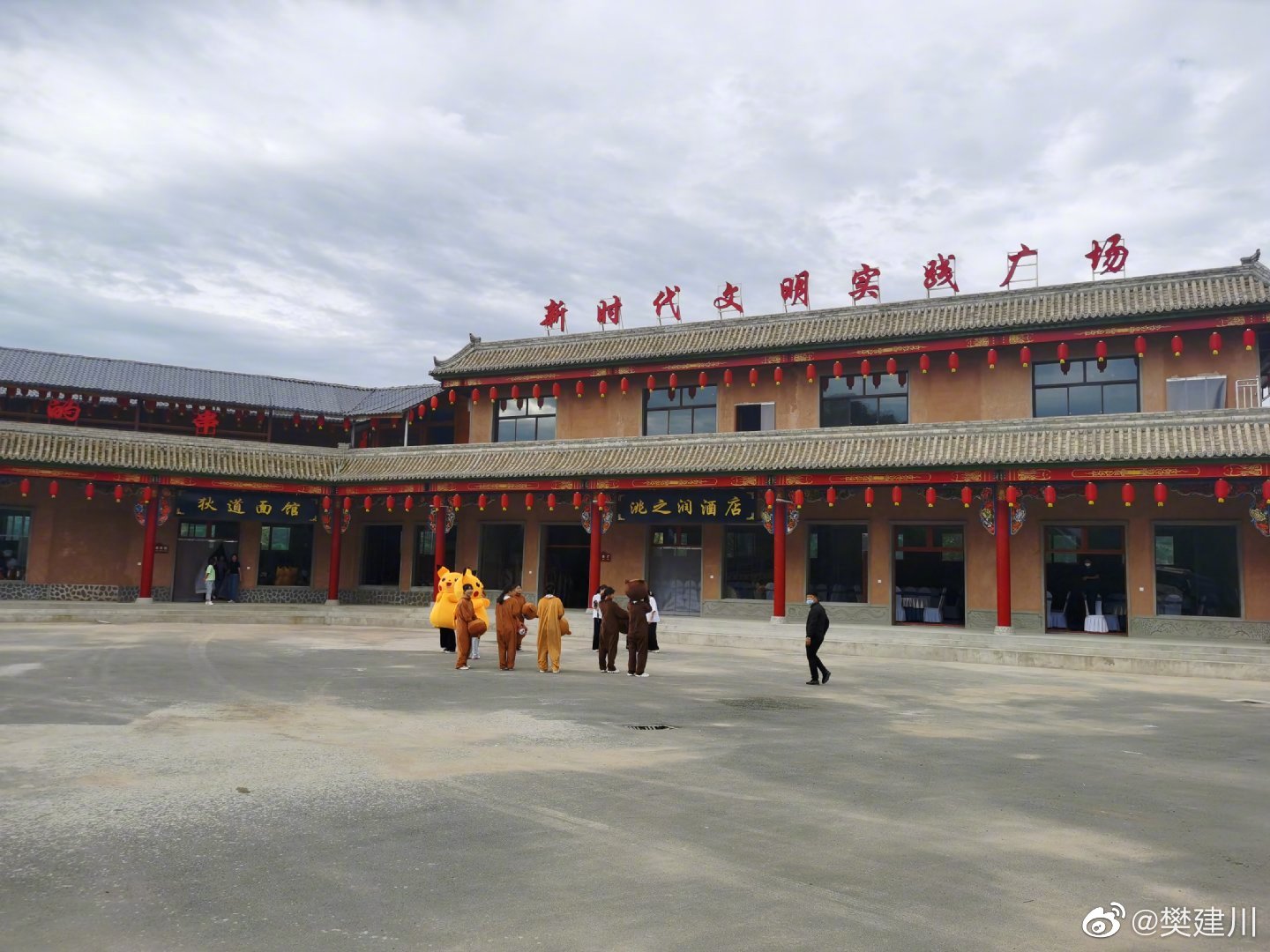 近日发生的重大事件,甘肃临洮哪有服务?本地生活与便民资源一站式指南