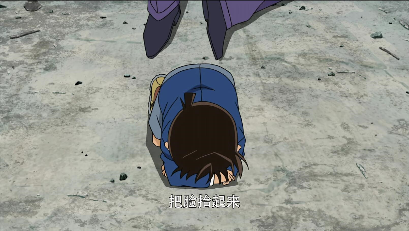 柯南人设崩得最彻底的一集,为了毛利大叔,甘愿下跪给人磕头