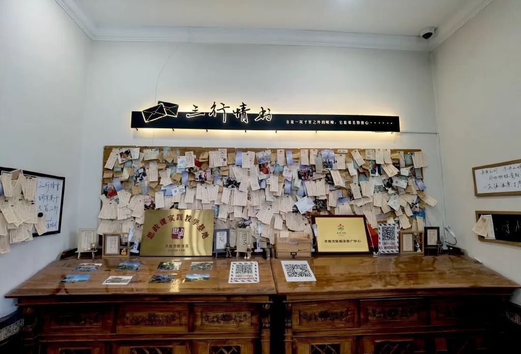 三行情书、林徽因花纹书信……你可以永远相信华夏书信的美！休闲区蓝鸢梦想 - Www.slyday.coM