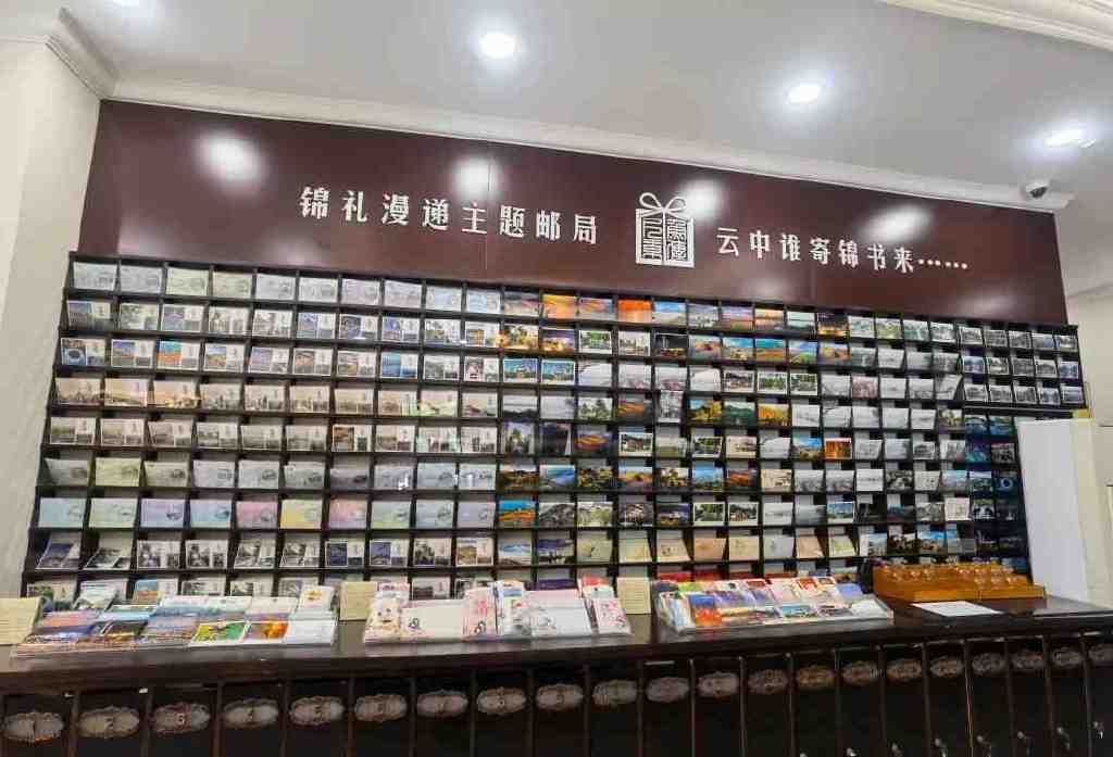 三行情书、林徽因花纹书信……你可以永远相信华夏书信的美！休闲区蓝鸢梦想 - Www.slyday.coM