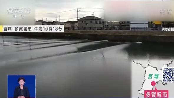 真相与常识(81)｜汤加火山为何“性烈如火”？火山灰是否会飘到我国？会造成“无夏之年”吗？休闲区蓝鸢梦想 - Www.slyday.coM