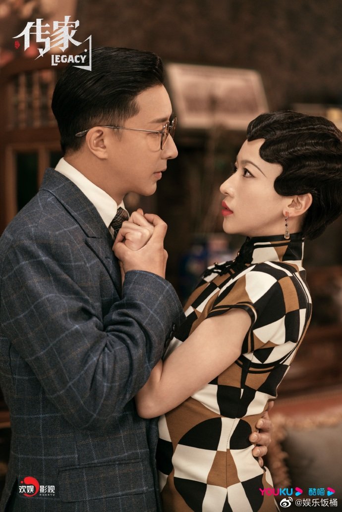 传家这剧照是可以当壁纸的程度啊