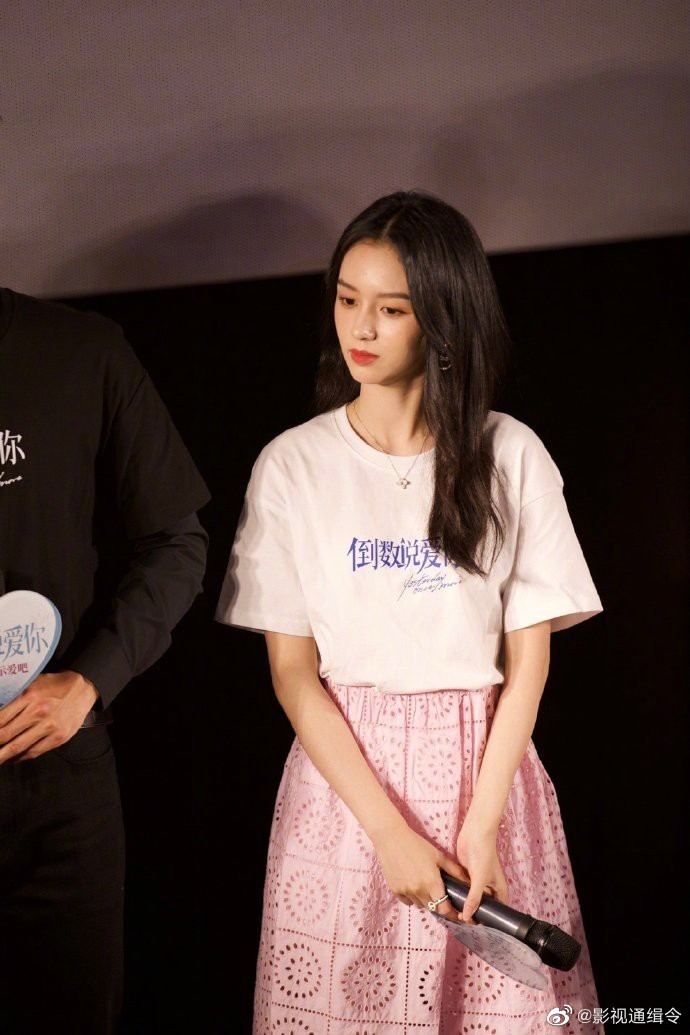 周也张婧仪近期电影宣传现场生图_高清图集_新浪网