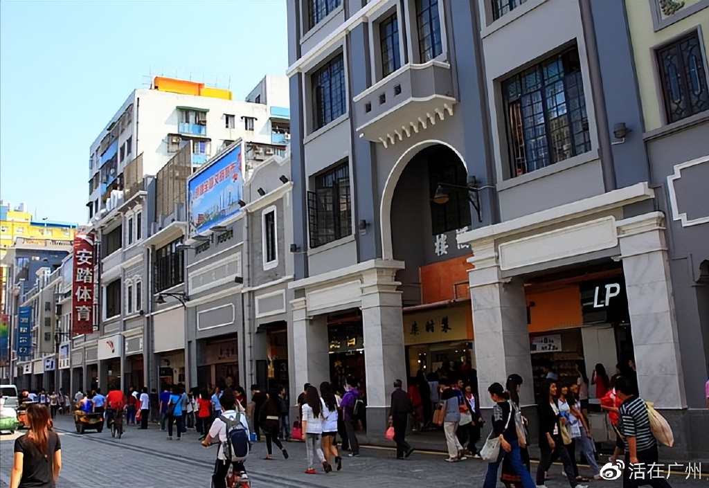 广州上下九具有商业步行街中,西合璧的四大西关风情特色