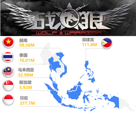 顺丰全面布局东南亚，和极兔正面交锋