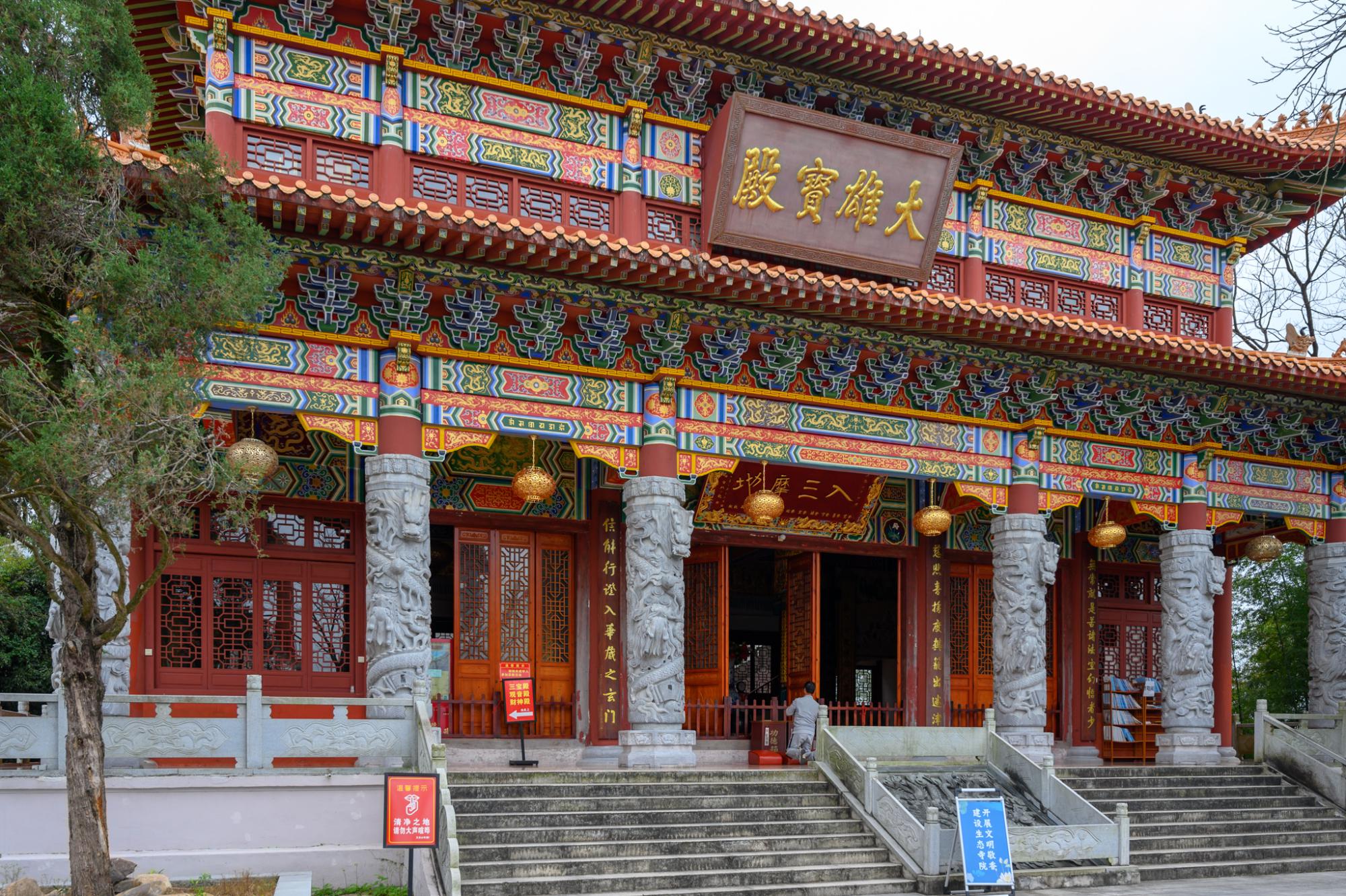 藏在全南高山之巅的天龙山寺至今400多年历史常年香火旺盛