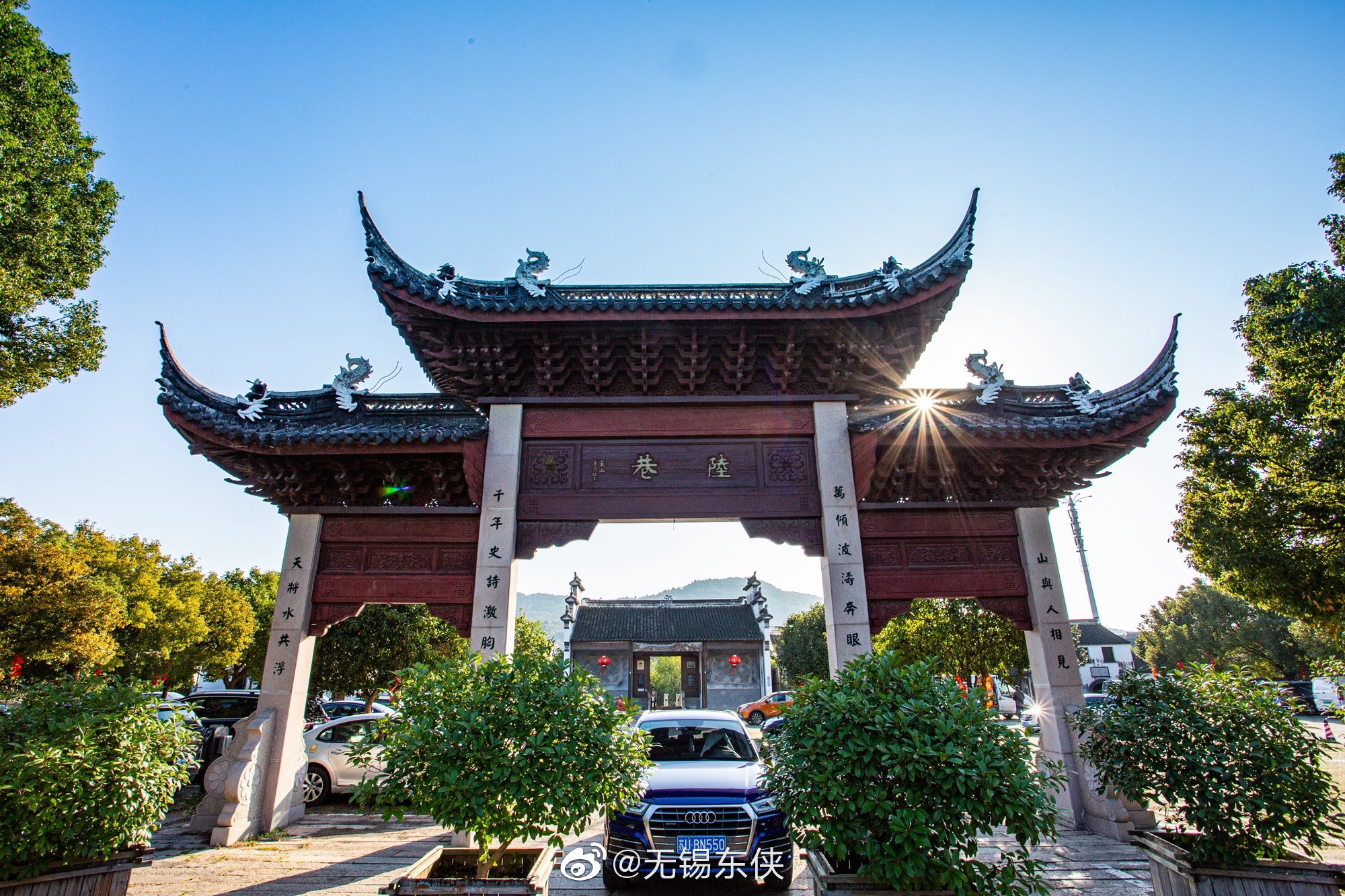 清晨的苏州陆巷古镇在炊烟袅袅中……__财经头条