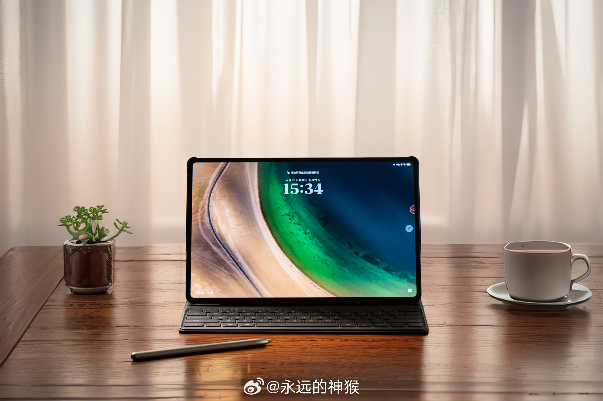 前几天拍了一组荣耀平板magicpad2的美图图赏