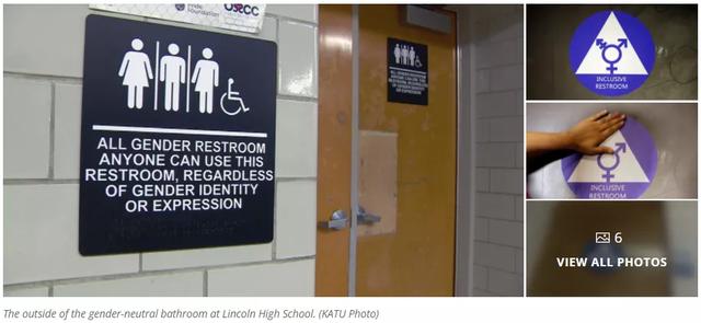 加州你“落后”了！芝加哥所有公立学校取消男女厕所，想去哪“方便”都可以？网友：这真接受不了休闲区蓝鸢梦想 - Www.slyday.coM