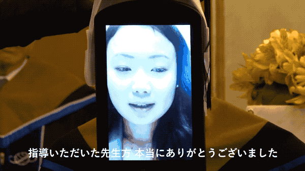 线上毕业典礼有多好笑哈哈哈哈哈!从此以后,居家上大学不是梦!休闲区蓝鸢梦想 - Www.slyday.coM 线上毕业典礼有多好笑哈哈哈哈哈!从此以后,居家上大学不是梦!休闲区蓝鸢梦想 - Www.slyday.coM