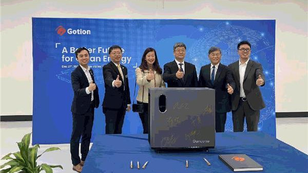 前进永不停止 利元亨出海记|利元亨|供应商|锂电|出海|装备_新浪新闻