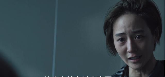 《缉魂》"有钱可以为所欲为"的压力下,正义也会