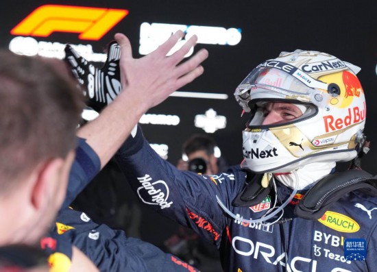 F1日本大奖赛：维斯塔潘提前锁定年度车手总冠军休闲区蓝鸢梦想 - Www.slyday.coM