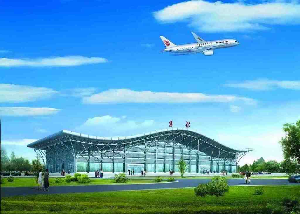 山西航空产业集团有限公司,由原山西省民航机场集团改制而成.