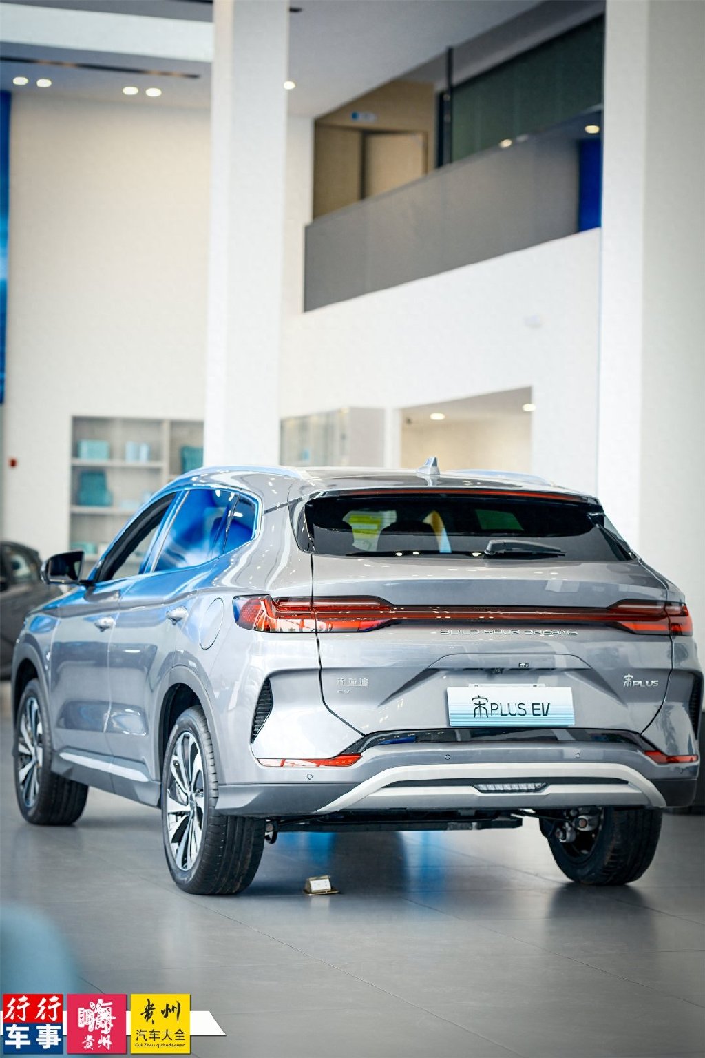 国产新能源suv标杆|比亚迪宋plus ev贵阳实拍