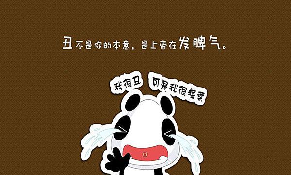 农村“光棍”咋来的?高价彩礼所致?还是女多男少休闲区蓝鸢梦想 - Www.slyday.coM 农村“光棍”咋来的?高价彩礼所致?还是女多男少休闲区蓝鸢梦想 - Www.slyday.coM