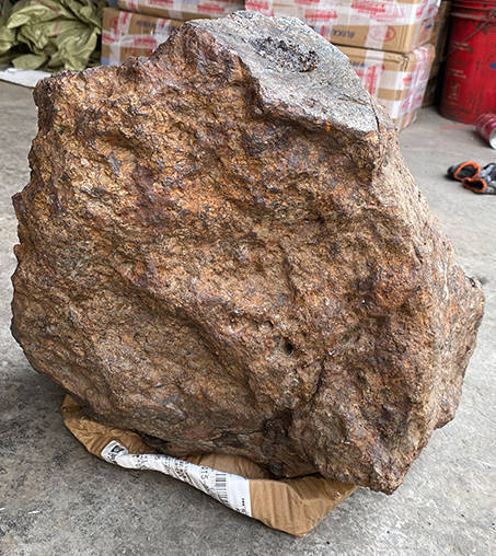 很久很久以前掉落的陨石,价格高吗?__财经头条