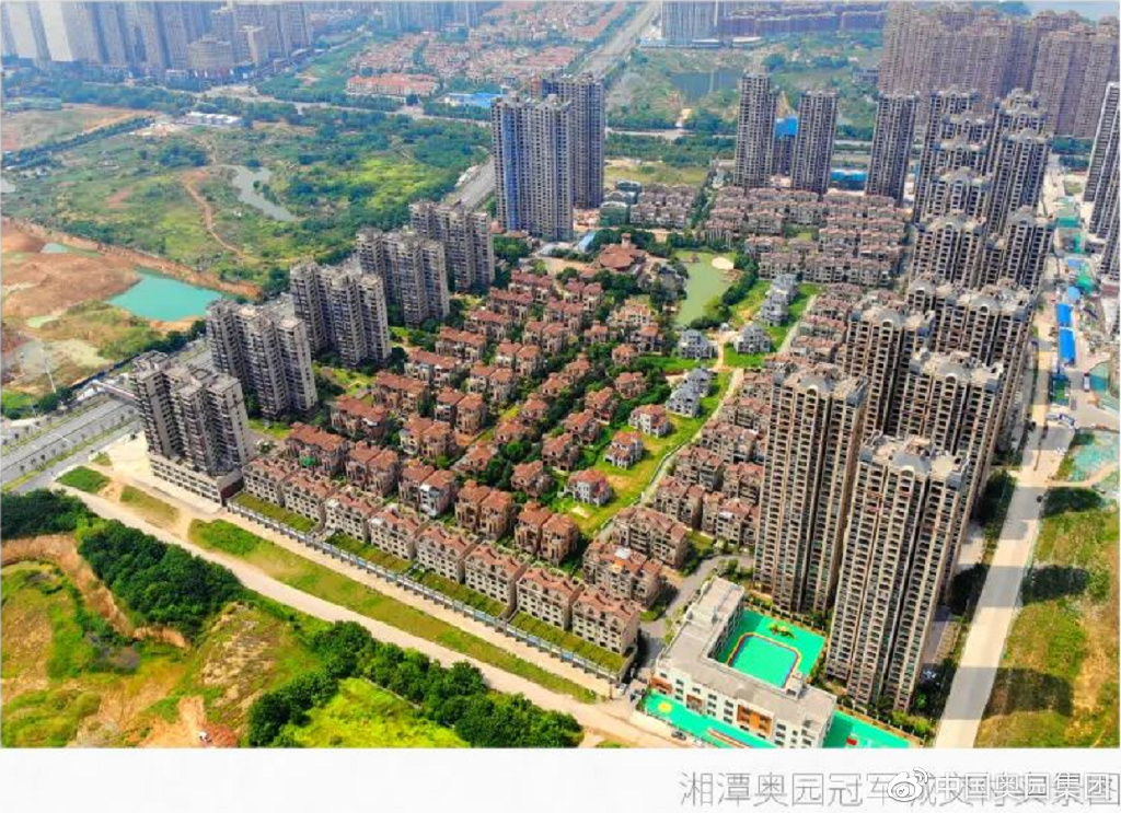 湘潭奥园冠军城三期第2批次如约交付