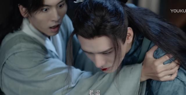 山河令：花钱买了超前点播,都是找“刀”受休闲区蓝鸢梦想 - Www.slyday.coM