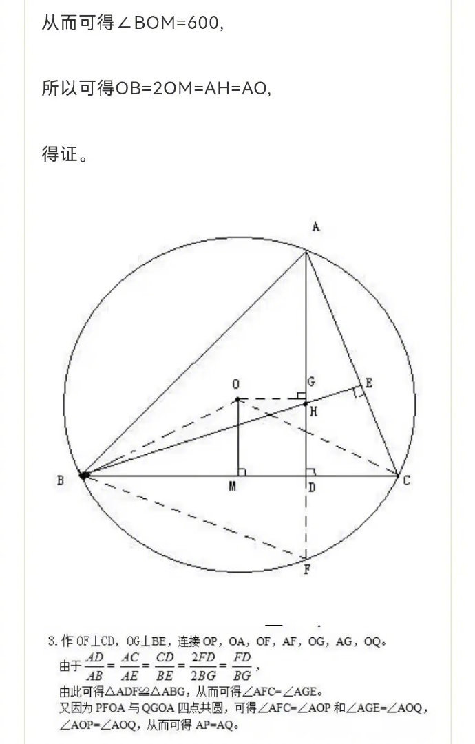 快约上门服务:轻松解决生活难题的秘诀