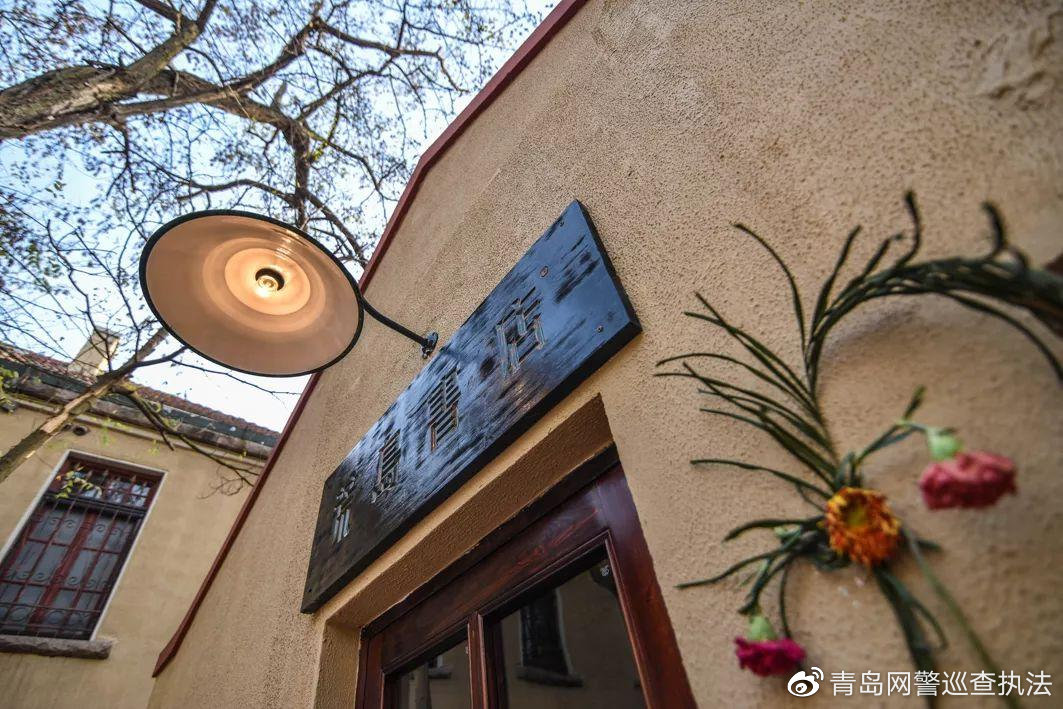 青岛党史故事100讲连载【第六期】—— "红色文艺老字号"荒岛书店