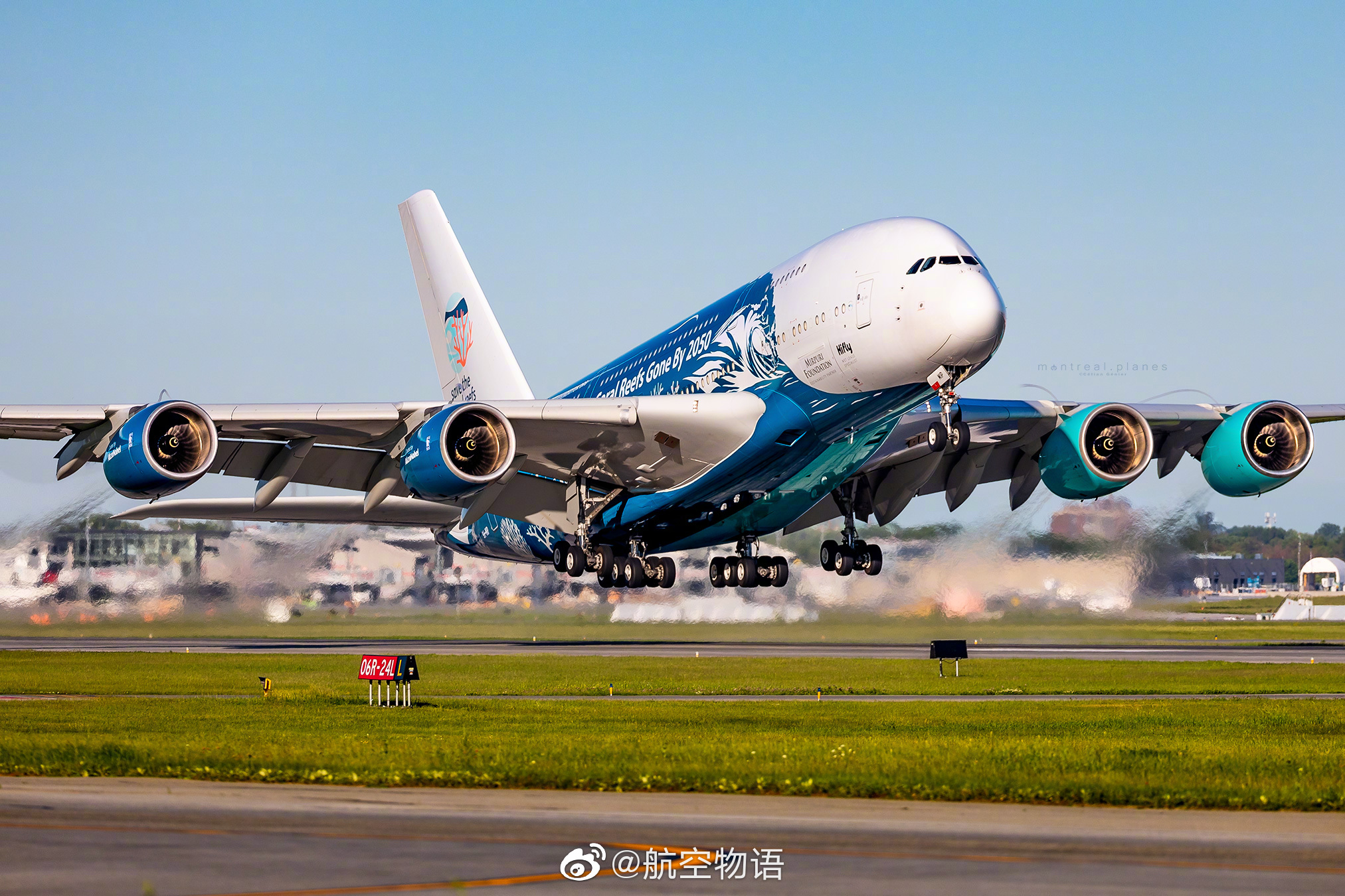 hi fly的a380昨天从蒙特利尔出发并于今天早晨飞抵天津