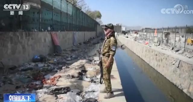 美军：击毙阿富汗极端组织两名重要人物休闲区蓝鸢梦想 - Www.slyday.coM