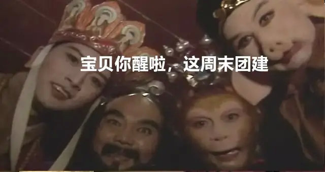 取消大小周后，我患上了加班后遗症休闲区蓝鸢梦想 - Www.slyday.coM