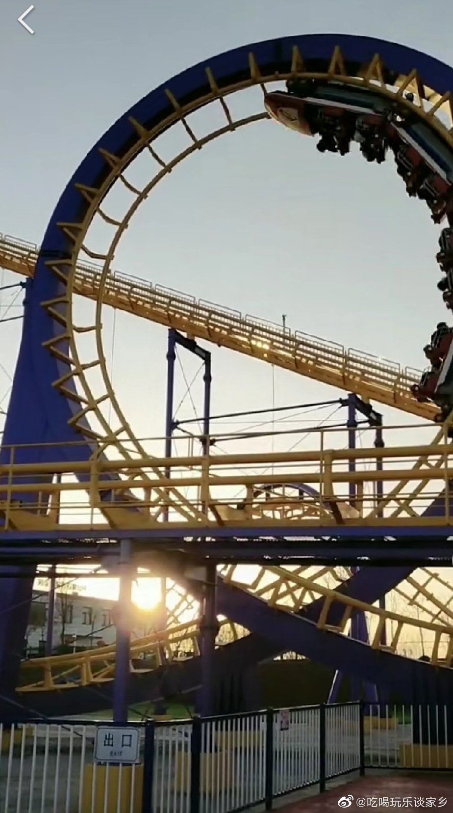 邯郸园博园新建的三个大型刺激眼球项目……__财经头条