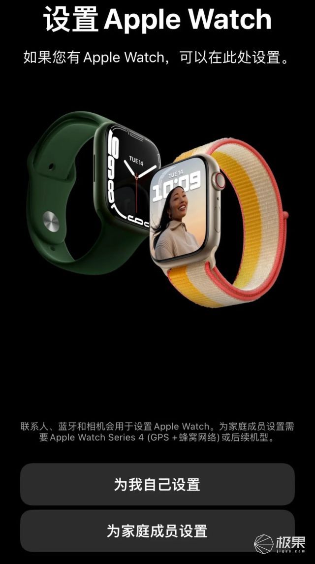 苹果手表「心电图」功能解锁，支持4款机型，快来看你的能不能用休闲区蓝鸢梦想 - Www.slyday.coM