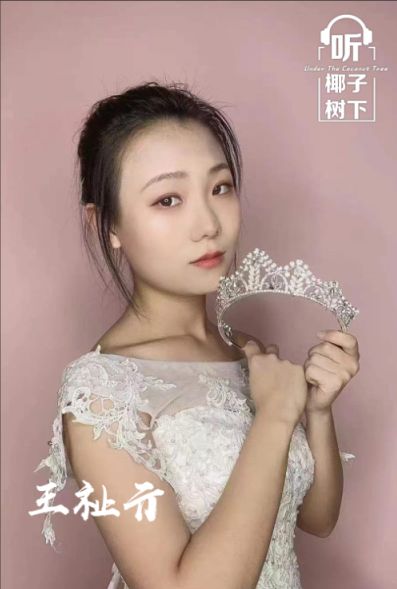 为什么我们总是被别人的评论所困扰?休闲区蓝鸢梦想 - Www.slyday.coM 为什么我们总是被别人的评论所困扰?休闲区蓝鸢梦想 - Www.slyday.coM