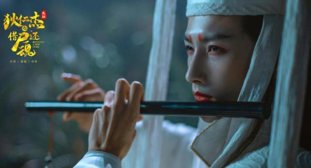 《狄仁杰之借尸还魂》上映,美男于波变身狄仁杰,假设阴曹断奇案