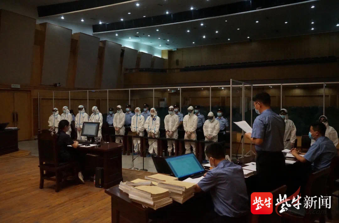 丹阳市检察院提起公诉的景国云等人开设赌场案一审宣判