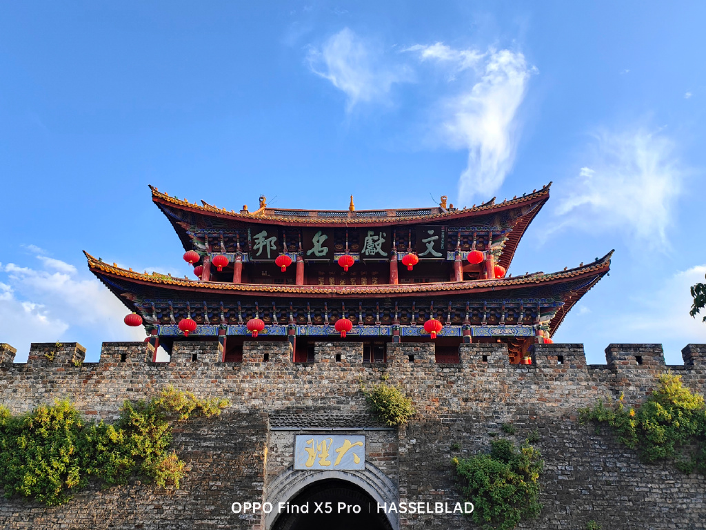 随手一拍都可以当壁纸!看看Find X5 Pro镜头下的云南大理有多美休闲区蓝鸢梦想 - Www.slyday.coM 随手一拍都可以当壁纸!看看Find X5 Pro镜头下的云南大理有多美休闲区蓝鸢梦想 - Www.slyday.coM