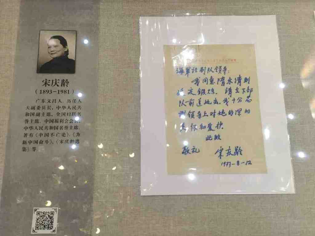 三行情书、林徽因花纹书信……你可以永远相信华夏书信的美！休闲区蓝鸢梦想 - Www.slyday.coM