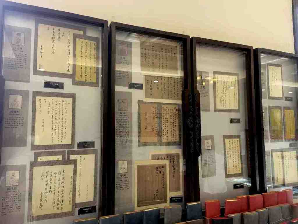 三行情书、林徽因花纹书信……你可以永远相信华夏书信的美！休闲区蓝鸢梦想 - Www.slyday.coM