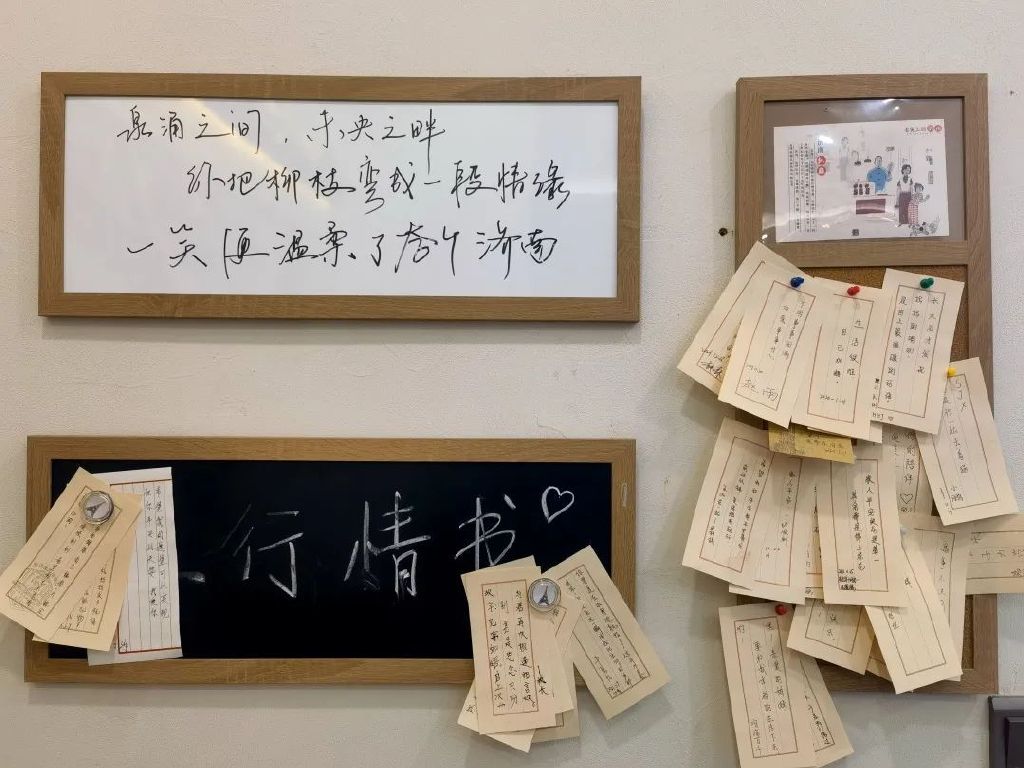 三行情书、林徽因花纹书信……你可以永远相信华夏书信的美！休闲区蓝鸢梦想 - Www.slyday.coM