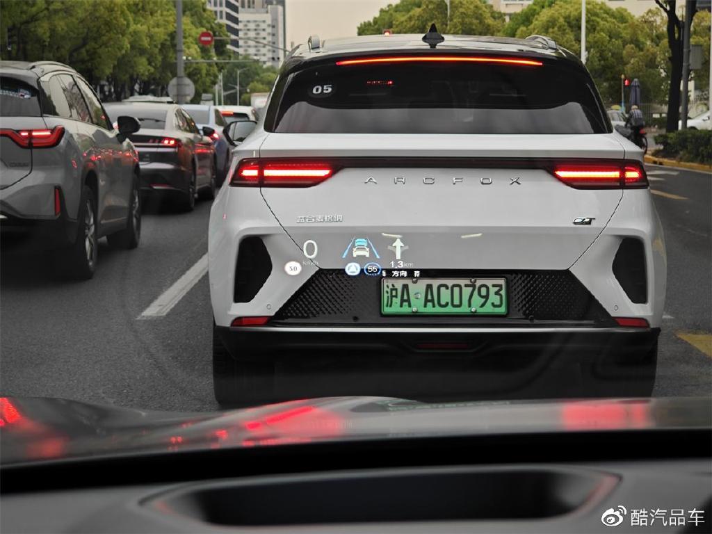 北汽蓝谷麦格纳arcfox极狐汽车豪华品质高端新能源汽车