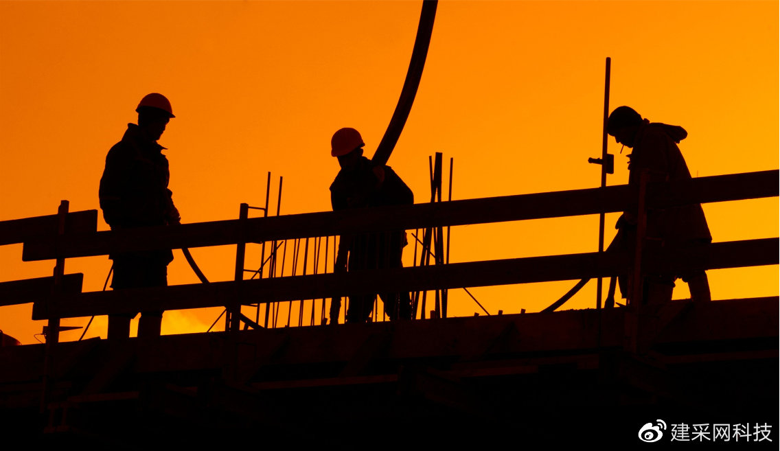 住建部:建筑业农民工改为建筑工人,不再强制签订劳动合同!__财经头条