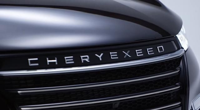 奇瑞txl俄罗斯现身,字母标够长,网友:这符合战斗民族个性