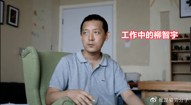 寺庙比社会还乱!出家12年后,北大数学天才为何还俗?休闲区蓝鸢梦想 - Www.slyday.coM 寺庙比社会还乱!出家12年后,北大数学天才为何还俗?休闲区蓝鸢梦想 - Www.slyday.coM