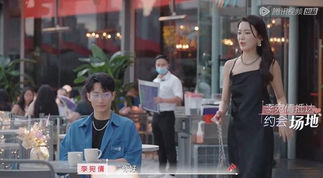 《心动的信号5》张根源和李宛倩约会一次，就喜欢上她了吗？休闲区蓝鸢梦想 - Www.slyday.coM