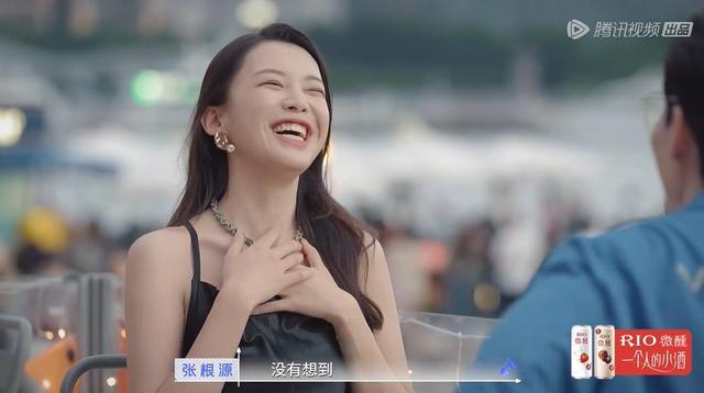 《心动的信号5》张根源和李宛倩约会一次，就喜欢上她了吗？休闲区蓝鸢梦想 - Www.slyday.coM