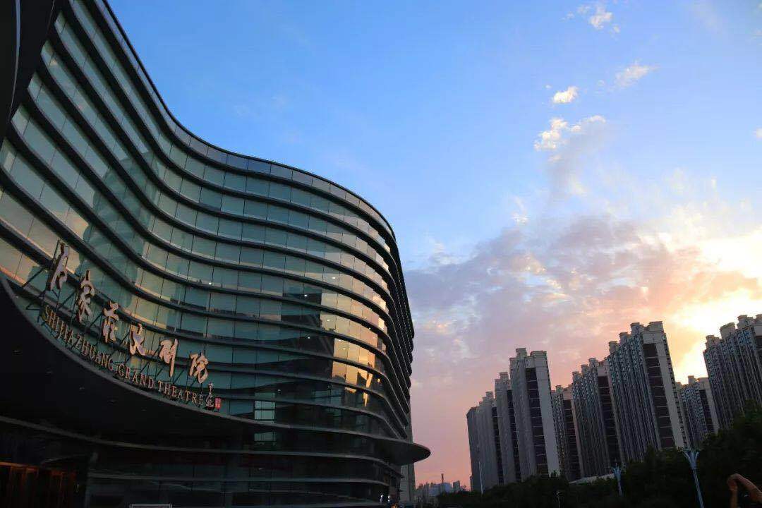 石家庄大剧院发出有奖问卷征集