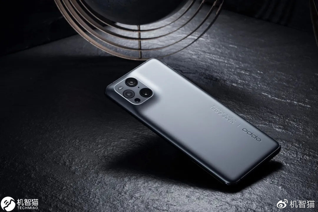 oppo find x3 pro火星探索版体验:你好,乌托邦平原!__财经头条