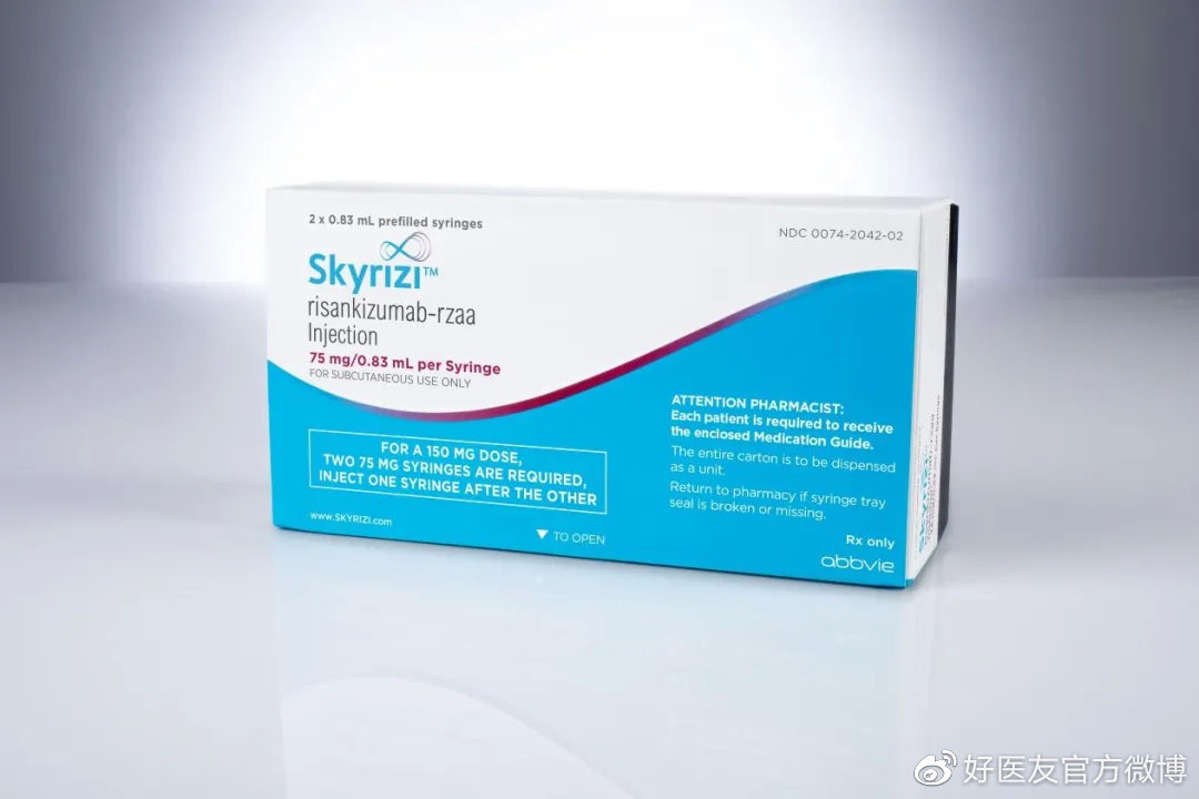 用于治疗对一种或多种缓解疾病的抗风湿药物(dmards)应答不足或不耐受